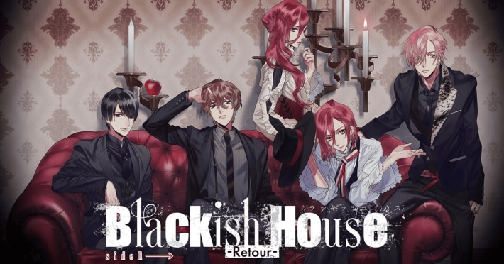 Blackish House sideA→ -Retour-