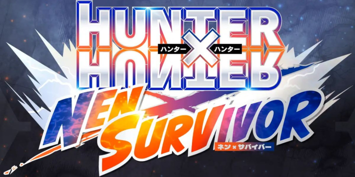 HUNTER×HUNTER NEN×SURVIVOR