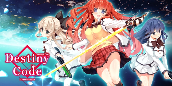 美少女と共に戦うカードバトルRPG『Destiny Code』無料体験版が配信開始！