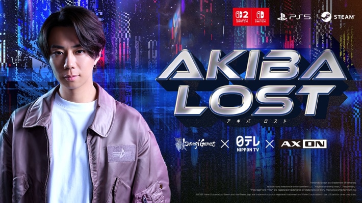 AKIBA LOSTの画像