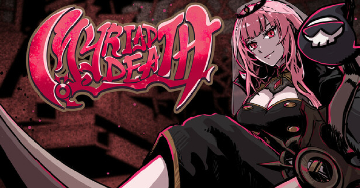 MYRIAD DEATH -ミリアッドデス-