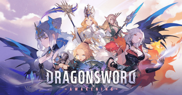 ドラゴンソード:アウェイクニング』が配信開始！Unreal Engine 5で描か