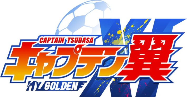 キャプテン翼:My Golden XI