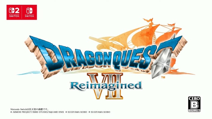 ドラゴンクエストVII Reimagined