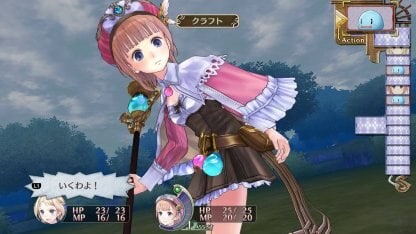 アトリエ　アーランドの錬金術師1・2・3DX Amazon.co.jp: アトリエ ~アーランドの錬金術士1・2・3~ DX