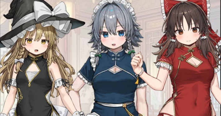 東方麻雀バトル