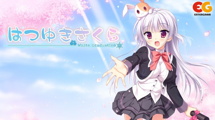 はつゆきさくら』のゲーム紹介 - ゲームウィズ