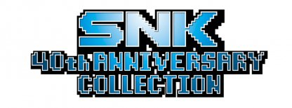 SNK 40th アニバーサリーコレクションの評価とレビュー - ゲームウィズ