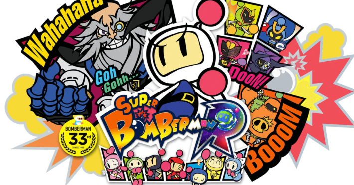 スーパーボンバーマンR』のゲーム紹介｜評価とレビュー - ゲームウィズ