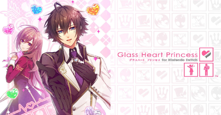 Glass Heart Princess for Nintendo Switch』のゲーム紹介【最新情報