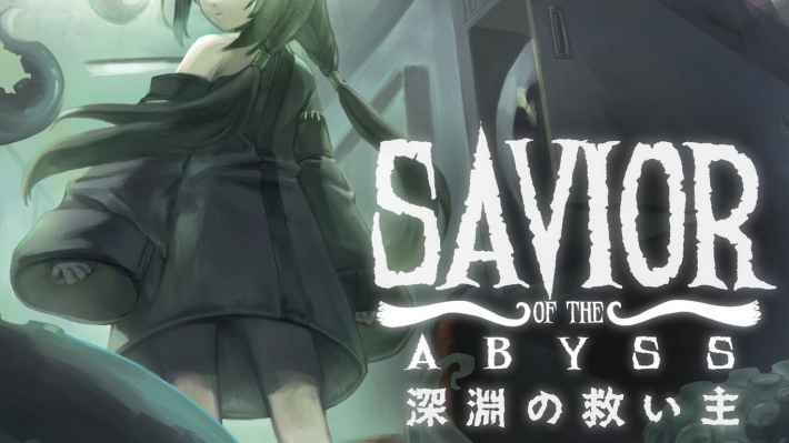 Savior of the Abyss -深淵の救い主-』のゲーム紹介｜評価とレビュー