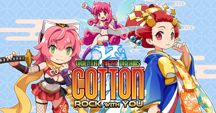 シリーズ35周年記念作『コットンロックウィズユー』Switch2＆Steamの
