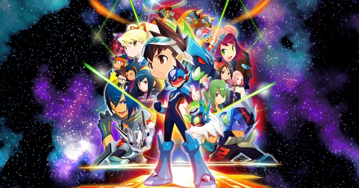 流星のロックマン パーフェクトコレクション