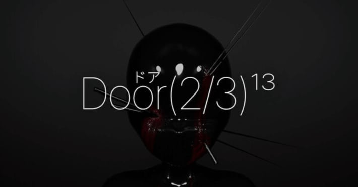 Door(2/3)¹³の画像