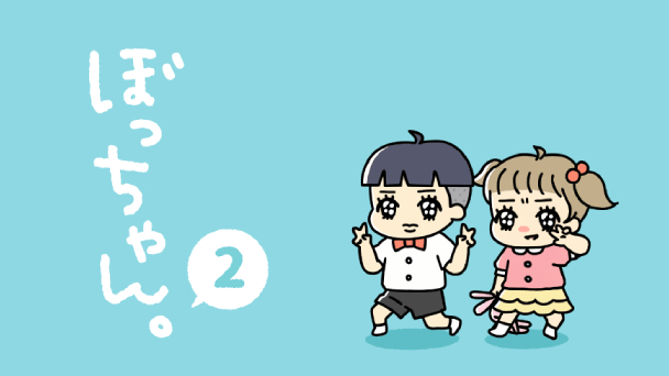 8328079f6147149e99a8b8a1935283