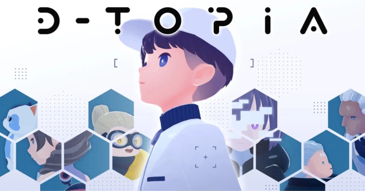 D-topiaの画像
