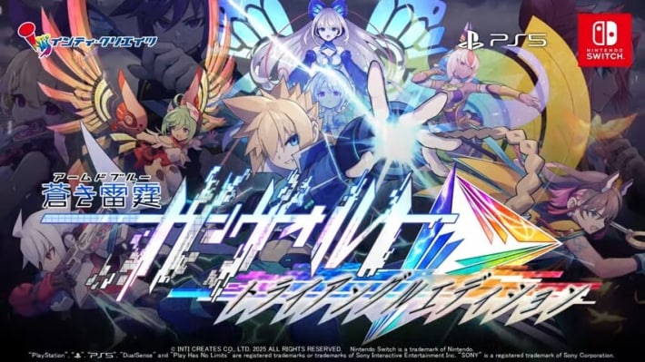 シリーズ3作品を収録した完全版『蒼き雷霆 ガンヴォルト トライアングル エディション』発売開始！
