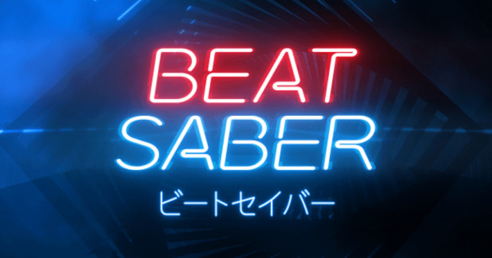 ビートセイバー』のゲーム紹介｜評価とレビュー - ゲームウィズ