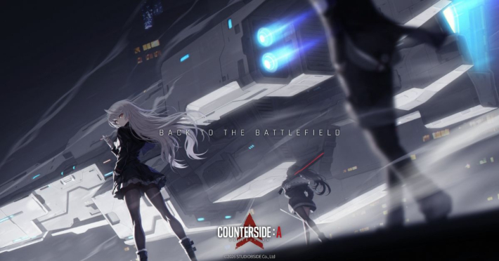 カウンターサイド:A