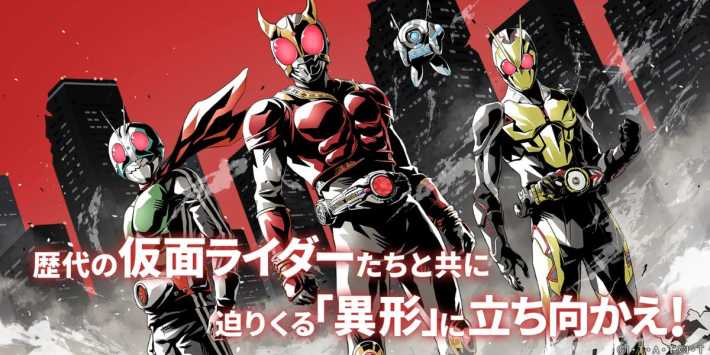 仮面ライダー DEFENSE WARRIORS