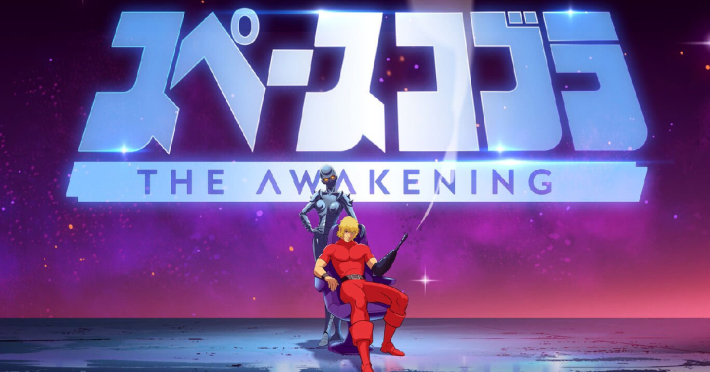 スペースコブラ The Awakening switch ニンテンドースイッチ Amazon.com: Space Adventure Cobra: The Awakening - Nintendo