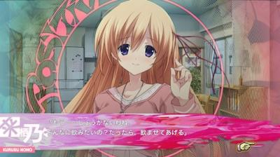 CHAOS;CHILD らぶchu☆chu!!の評価とレビュー - ゲームウィズ