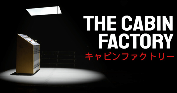 The Cabin Factory