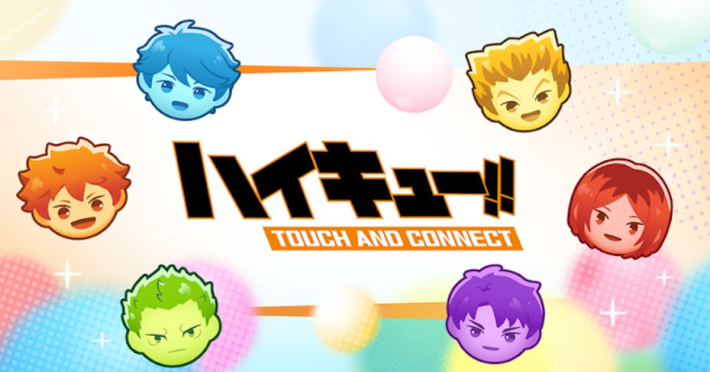 ハイキュー!! TOUCH AND CONNECT