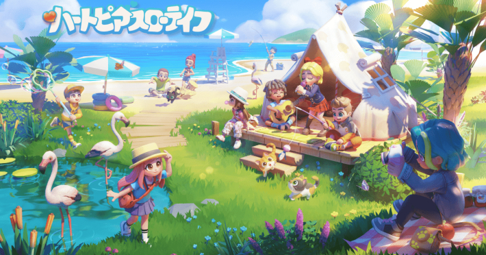 ハートピアスローライフ