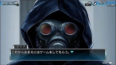 ZERO ESCAPE 9時間9人9の扉 善人シボウデス ダブルパック ZERO ESCAPE 9時間9人9の扉 善人シボウデス ダブルパック