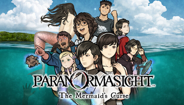 パラノマサイト FILE38 伊勢人魚物語』のゲーム紹介【最新情報まとめ