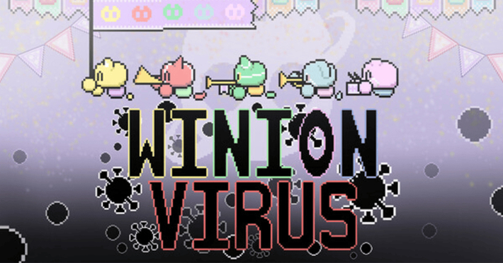 Winion Virusの画像