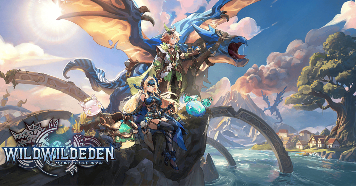 PROJECT SURVIVAL（仮題）』の正式タイトルが『Wild Wild Eden』に決定