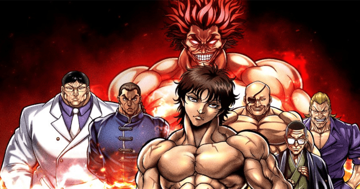 刃牙 THE STRONGEST PROOF