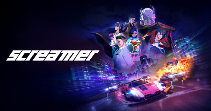 熾烈な争いを繰り広げるレースゲーム『Screamer』発売日が発表！ストーリートレーラーも公開中！