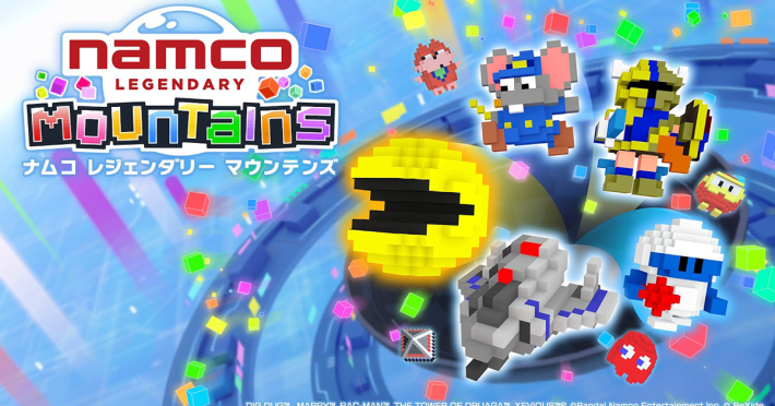 NAMCO LEGENDARY Mountains』の発売日が2026年6月25日(木)に決定