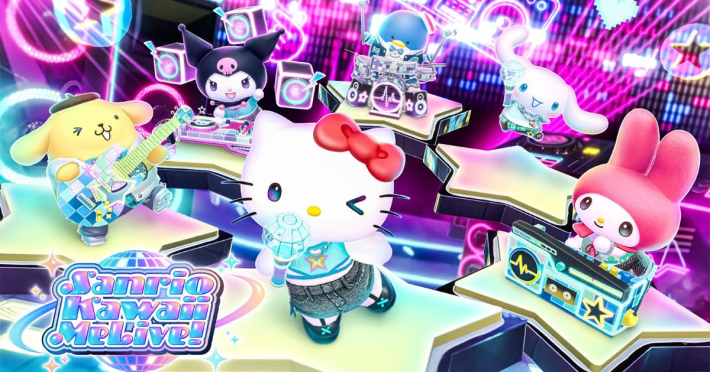 Sanrio Kawaii Me Live!(サンリオカワイイミライブ！)