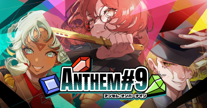 ANTHEM#9