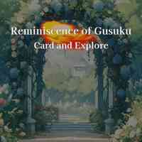 追憶のグスク:Card and Explore