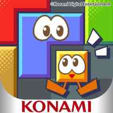 コンバイン・ミー！