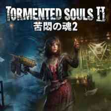 Tormented Souls 2 (苦悶の魂２)の画像