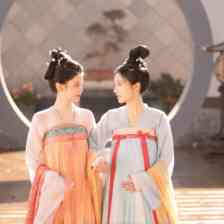 盛世天下：女帝への道II