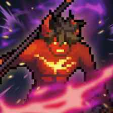 悪魔の道