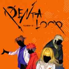 PENTALOOP -ペンタループ-