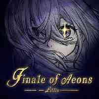 万物終曲：リリア