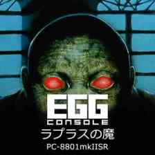 EGGコンソール ラプラスの魔 PC-8801mkIISR