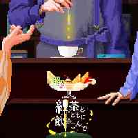 紅茶とともに飲みこんで