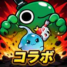 ピューピュースライム