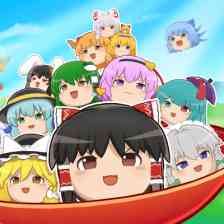 東方ゆっくりマウンテン