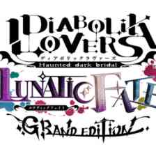 DIABOLIK LOVERS LUNATIC FATE GRAND EDITION